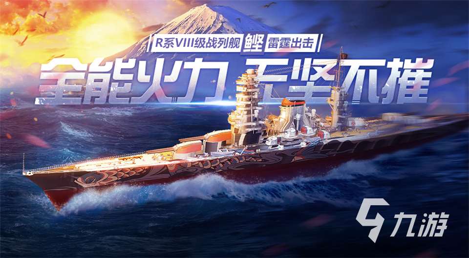 2025好玩的tps游戏有哪些 热门射击手游推荐