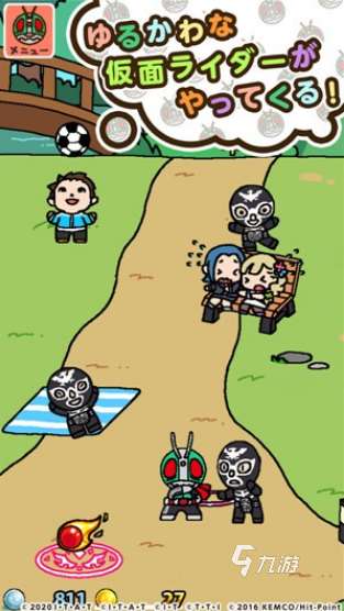 假面騎士vs奧特曼游戲下載 2025有沒有假面騎士vs奧特曼游戲