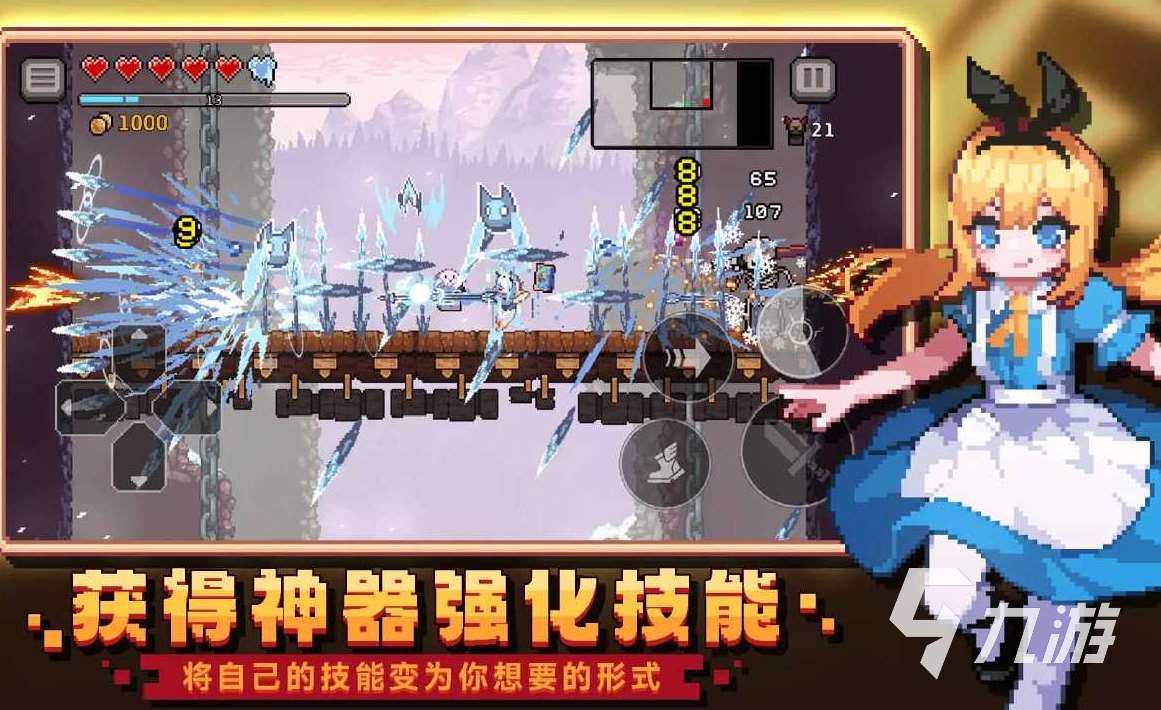 好玩的純單機(jī)不聯(lián)網(wǎng)手游下載 2025流行的純單機(jī)不聯(lián)網(wǎng)手游合集