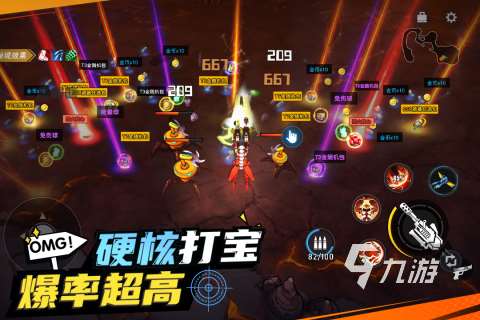 2025受欢迎的射击手游有哪些 热门射击游戏推荐