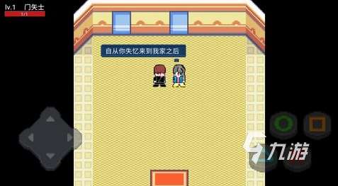 假面騎士vs奧特曼游戲下載 2025有沒有假面騎士vs奧特曼游戲