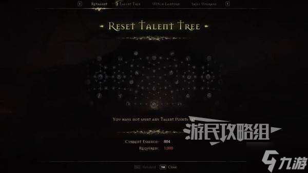 《秘影曼德拉》怎么洗點 秘影曼德拉重置技能點方法