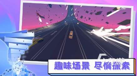 热门的驾驶模拟游戏榜名推荐 2025经典的驾驶模拟游戏下载