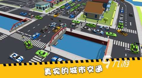热门的驾驶模拟游戏榜名推荐 2025经典的驾驶模拟游戏下载