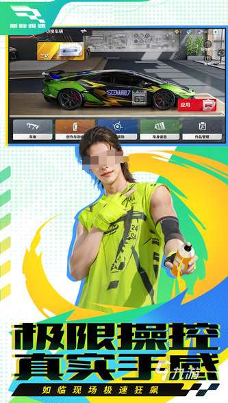 热门的双人赛车游戏大全 2025流行的赛车游戏排行