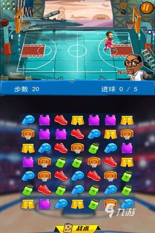 有哪些nba单机无需网络游戏 2025好玩的nba单机游戏合集