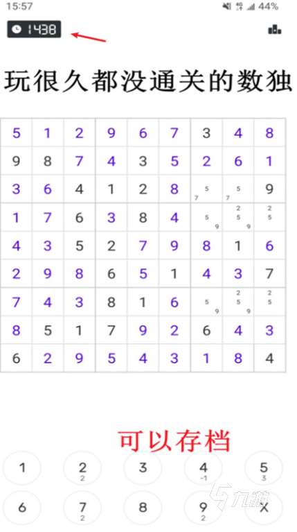 耐玩的游戏地雷战合集 2025必玩的地雷游戏有没有