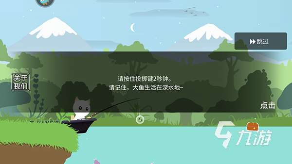 2025好玩的猫咪游戏有哪些 有趣的猫咪游戏推荐