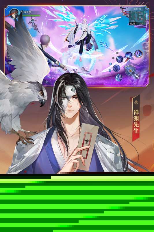 rpg游戏有哪些 2025高人气的rpg游戏合集