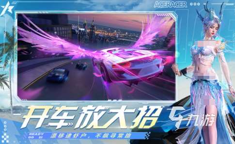 热门的双人赛车游戏大全 2025流行的赛车游戏排行
