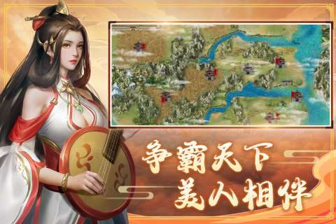 2025厚土战棋游戏大全 好玩的厚土游戏盘点