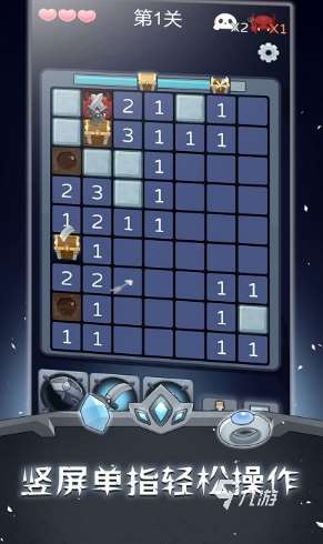 耐玩的游戏地雷战合集 2025必玩的地雷游戏有没有