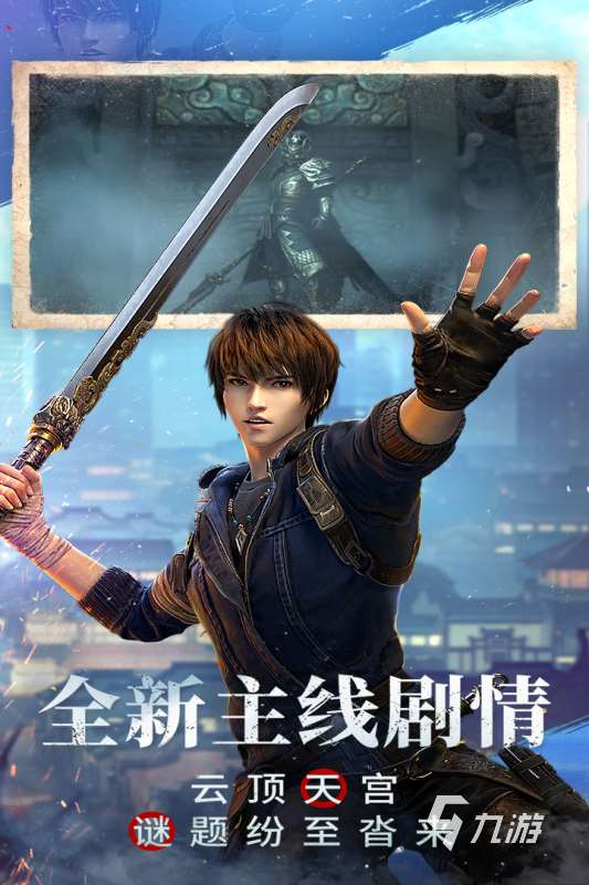 有哪些雙人聯(lián)機(jī)恐怖手游下載 2025好玩的雙人恐怖游戲推薦