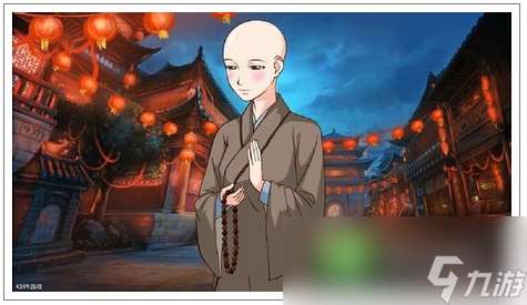 《皇后成长计划2》修行尼姑攻略