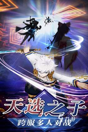 三十人左右的集体游戏有哪些 2025有趣的集体游戏合集