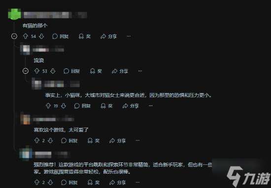 未婚妻初学游戏不会用手柄？网友：宇宙机器人走起！