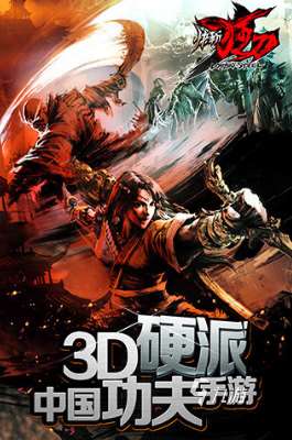 流行的浪人武士游戏有哪些 2025经典的武士游戏分享