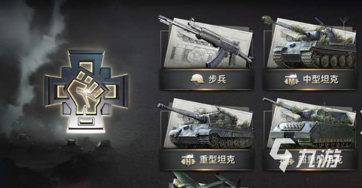 有意思的核彈模擬游戲匯總2025 高熱度的核彈模擬游戲一覽