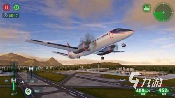 有什么好玩的無人機游戲手機版 熱門的無人機模擬手游推薦2025