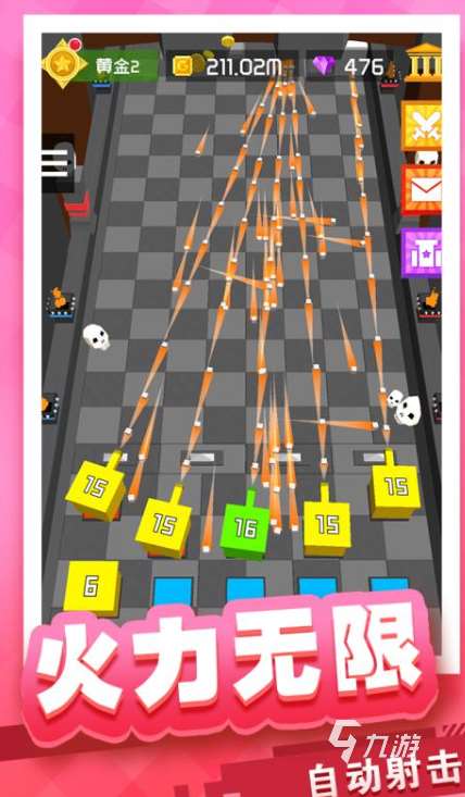 最好玩的塔防游戏下载介绍2025 热门的塔防游戏汇总