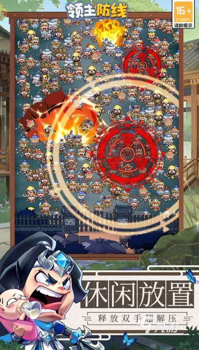 最好玩的塔防游戏下载介绍2025 热门的塔防游戏汇总