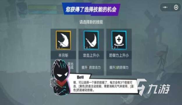 熱門的中國功夫游戲火柴人合集 經典的功夫游戲盤點2025