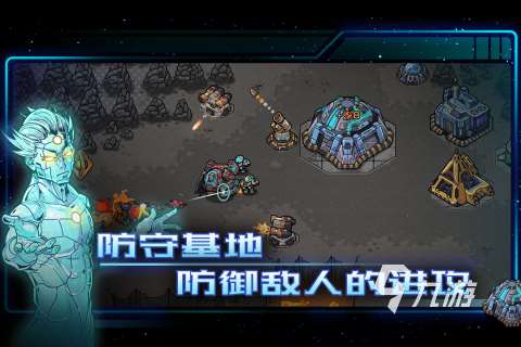 有趣的沙盘游戏有哪些 2025好玩的沙盘游戏榜单推荐