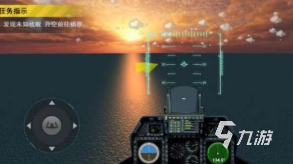有什么好玩的無人機游戲手機版 熱門的無人機模擬手游推薦2025