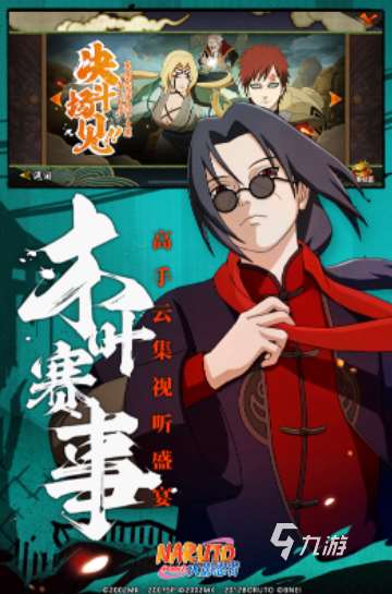 魔方旗下的手游有哪些 魔方旗下的手游下载推荐2025