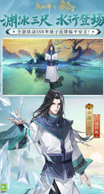 十大平民耐玩手游有哪些 2025好玩的手游前10名