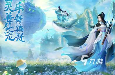 最新大型3d國戰手游排行榜 2025好玩的3d國戰手游大全