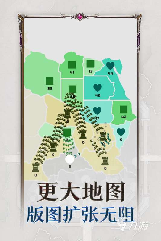 有趣的沙盘游戏有哪些 2025好玩的沙盘游戏榜单推荐