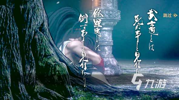 流行的浪人武士游戏有哪些 2025经典的武士游戏分享