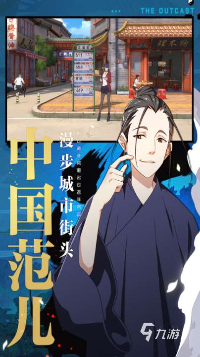 魔方旗下的手游有哪些 魔方旗下的手游下载推荐2025