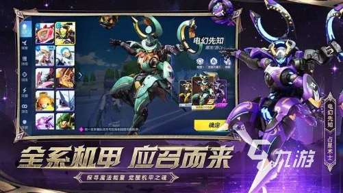 经典的都市游戏盘点 2025耐玩的都市游戏推荐