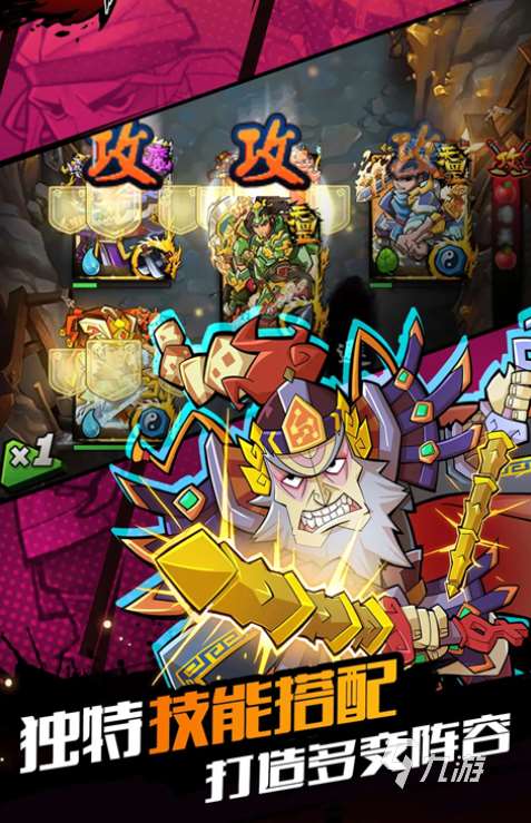 魔方旗下的手游有哪些 魔方旗下的手游下载推荐2025