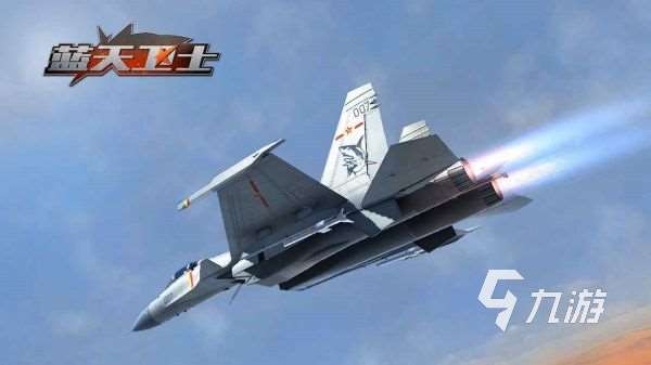 有什么好玩的無人機游戲手機版 熱門的無人機模擬手游推薦2025