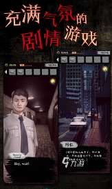 经典的都市游戏盘点 2025耐玩的都市游戏推荐