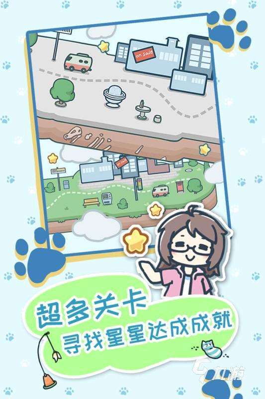 藏猫猫游戏哪些值得玩2025 有意思的藏猫猫游戏大全