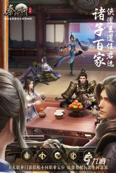 魔方旗下的手游有哪些 魔方旗下的手游下载推荐2025