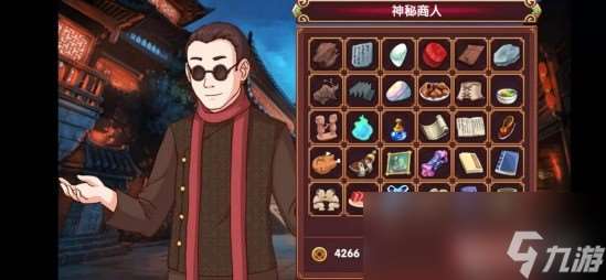 《皇后成长计划2》攻克弘瞻方法