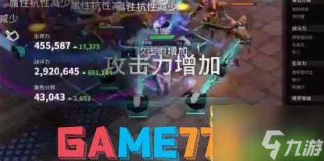 守衛劍閣轉生攻略,守衛劍閣十大神器怎么轉生