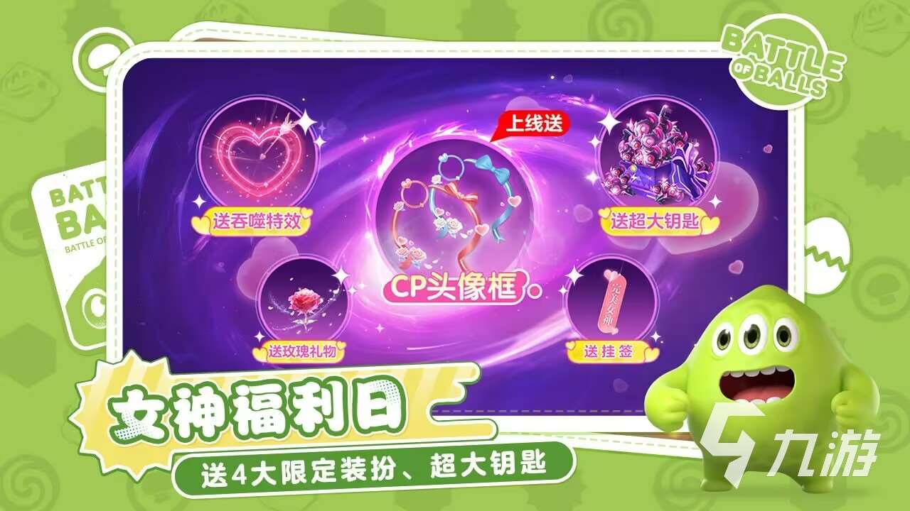 休闲游戏排行榜前十名2025 前十名休闲游戏大盘点