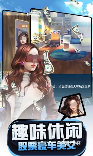 热门的风云游戏怎么下载 2025必玩的风云游戏盘点