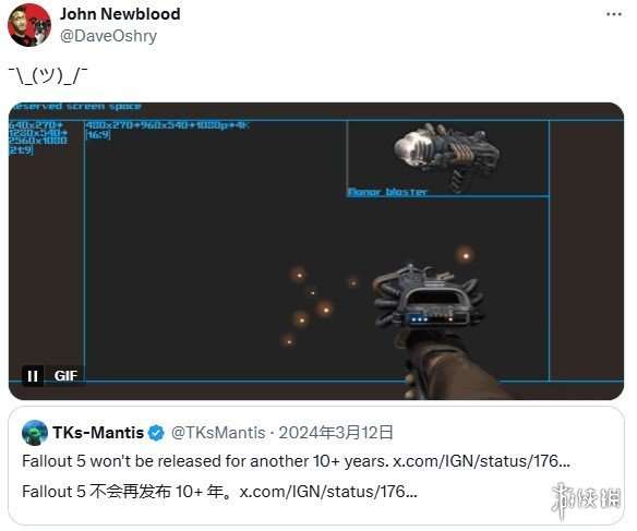《博德之門3》大獲成功 或推動《永恒之柱3》開發進程