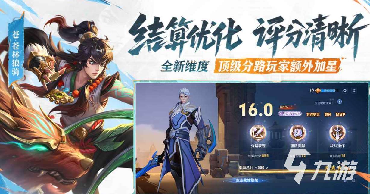 有趣的单机3v3推塔游戏下载 好玩的推塔游戏推荐2025