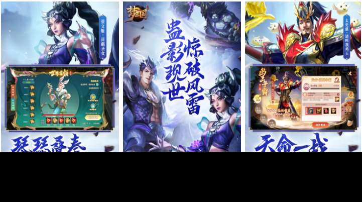 有趣的单机3v3推塔游戏下载 好玩的推塔游戏推荐2025