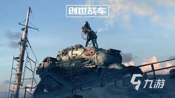 十大最硬核的射击游戏是什么 2025好玩的硬核射击手游盘点