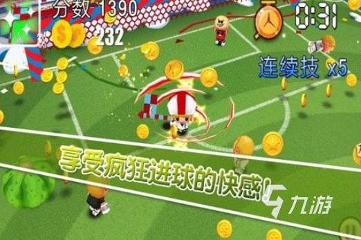 2014最火的手游有哪些 受欢迎的游戏合集