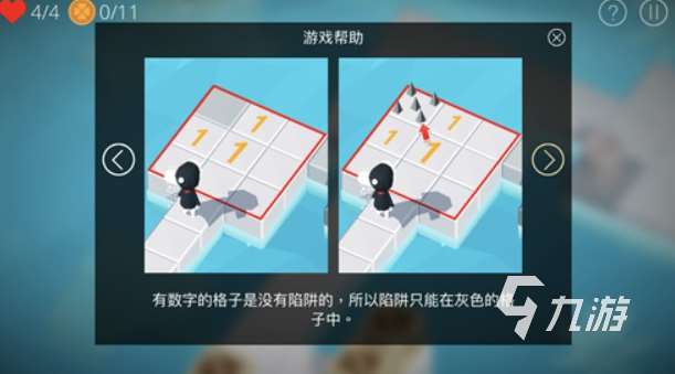 迷宫游戏大全闯关游戏推荐2025 火爆的迷宫闯关游戏一览